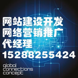 網絡推廣賦能中小企業 昆明海勇科技免費建站，技術下沉助推數字化