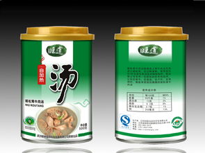 妙傳索思知食平臺(tái) 解鎖快餐自發(fā)熱食品包裝設(shè)計(jì)新靈感（編號(hào) 16548335）