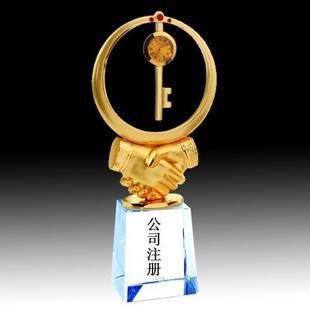 【南京資質(zhì)代辦】_南京資質(zhì)代辦廠家_南京資質(zhì)代辦批發(fā)市場(chǎng) 