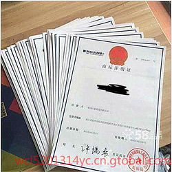 浙江金華市專業(yè)注冊公司、代理記賬及個體執(zhí)照免費辦理服務(wù)